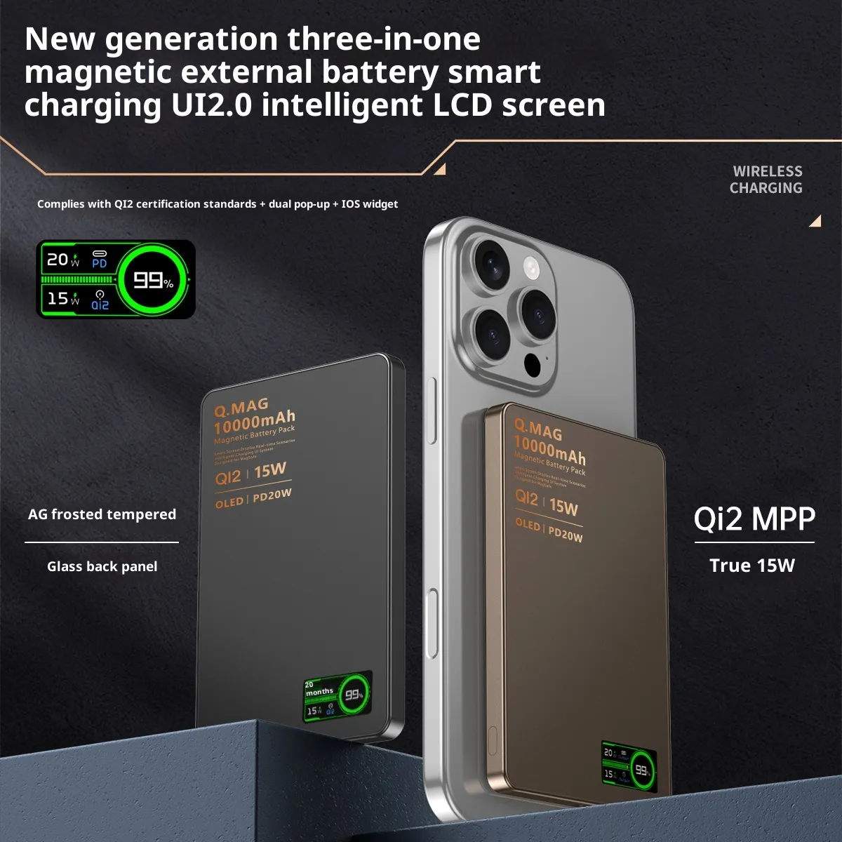 Ultra-thin Magnetic Power Bank